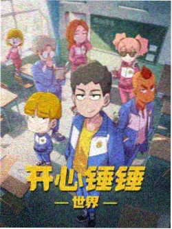 口碑筛选清单条目的示意图